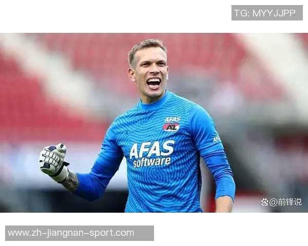 维拉队门将坚定信念即使赛季开局不佳也不减斗志