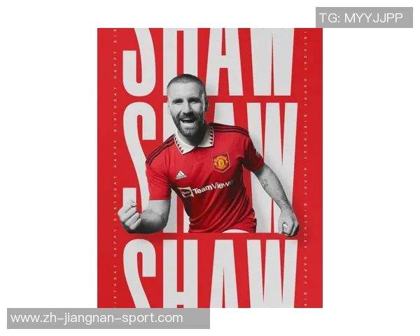 曼联发布战狼队海报期待胜利为2023年画上完美句号