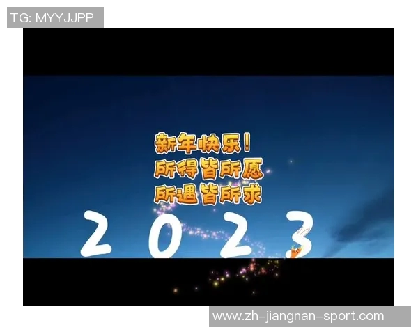 苏亚雷斯续约后在社媒分享心声：新的一年开启新的梦想征程