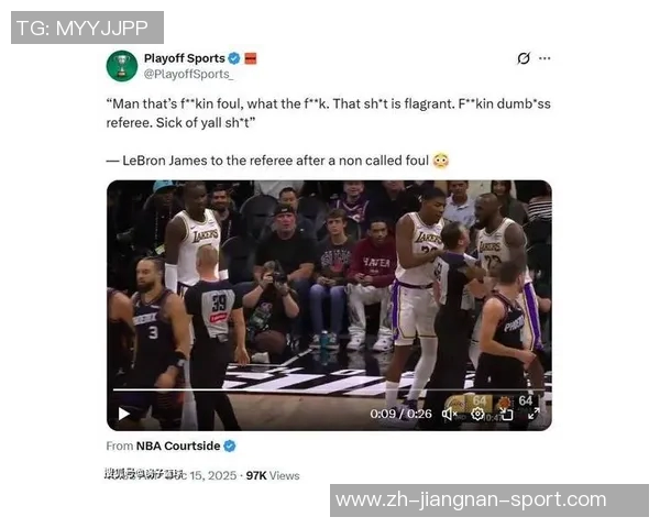 菲尔普斯现场观战湖人对阵太阳身穿布克签名鞋引关注 菲尔普斯现场观战湖人对阵太阳身穿布克签名鞋引关注