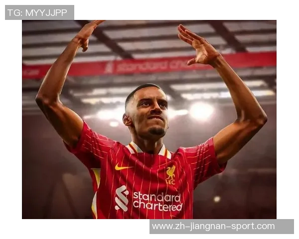 古斯托回忆：贝尔球衣陪伴我首秀对决利物浦的难忘时刻