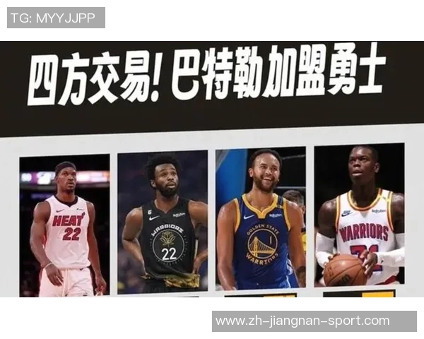 篮网决定裁掉23年首轮15号秀后卫科比巴夫金引发热议