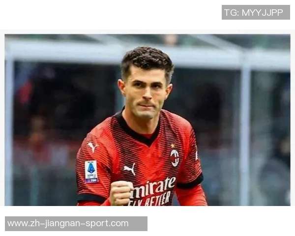 2025年意甲客场进球榜揭晓普利西奇领衔劳塔罗紧随其后